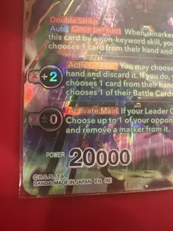 Dark Broly, Overwhelming Evil BT11-064 SPR Dragon Ball Super Card Game - English - Image 5