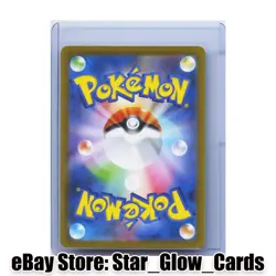 2023 Pokemon TCG Card Japanese Jynx ex Holo sv2a 151 193/165 NM - Image 2