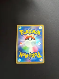 Moltres Zapdos Articuno GX RR 102/173 RR SM12a Tag All Stars Jap Pokemon Card M - Image 2