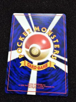 POKEMON LT SURGE'S MAGNETON Japanese Gym Holo Rare WOTC 082 VLP - Image 3