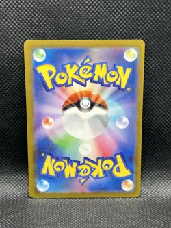 Joltik 067/062 ART RARE HOLO Raging Surf Pokemon sv3a Japanese AR Foil TCG - Image 2