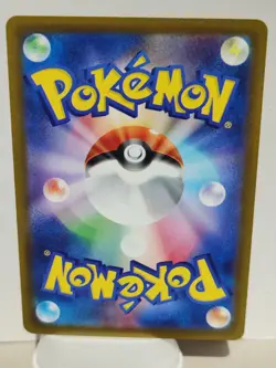 Omastar V 018/098 - Pokemon Japanese Paradigm Trigger - Near Mint Holo RR - Image 2