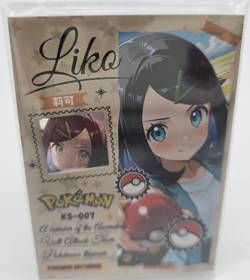 Pokemon Liko KS-007 Regular Card Standard Pokemon TCG - Image 1