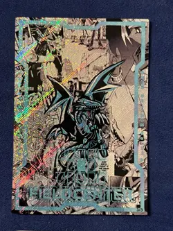 Yugioh! Blue Eyes White Dragon Custom Field Center - Image 1