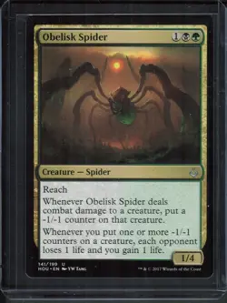 Magic The Gathering Hour of Devastation HOU 2017 #141 Obelisk Spider NM x1 LOT1 - Image 1