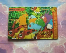 Pokemon Vintage Pocket Monsters Vending HOLO Prism Sticker 1999 Bandai Nintendo - Image 1