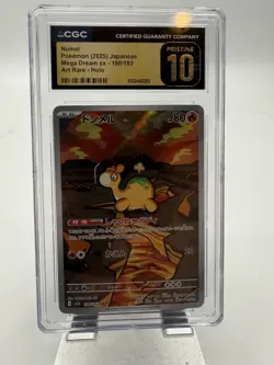 Pokemon Japanese Mega Dream EX Numel 198/193 CGC Pristine 10 - Image 1