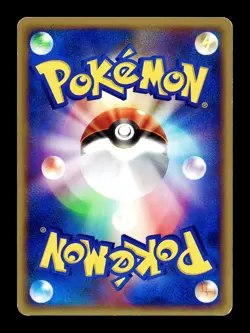 [LP] Nidoran Japanese 1st Edition e-Series Base Expansion Pack 007/088 Pokemon B - Image 2
