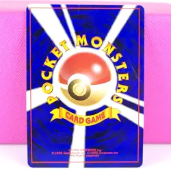 Erika's Venusaur NO. 003 Rare Holo Gym Challenge Pokemon Japanese HP - Image 2