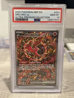 Pokemon Oricorio Ex MEP En Ultra Premium Collection #024 PSA 10 Gem Mint - Image 1