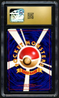 Pokemon Mewtwo 1996 JPN Base Set Holo CGC PRISTINE 10 - Image 2