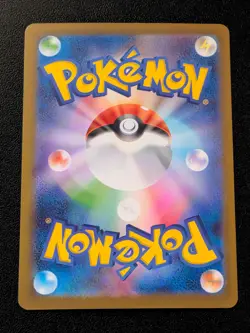 Latias ex 075/193 holo Double Rare MEGA Dream ex Pokemon Japanese Near Mint - Image 2