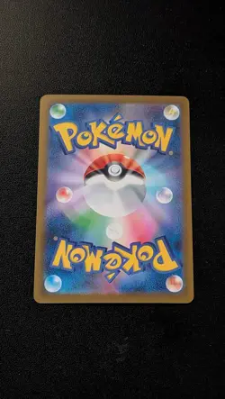 Mega Dragonite ex 126/193 holo Double Rare MEGA Dream ex Pokemon Japanese NM - Image 2