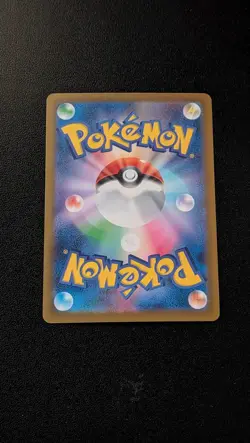Mega Lucario ex 092/193 holo Double Rare MEGA Dream ex Pokemon Japanese NM - Image 2
