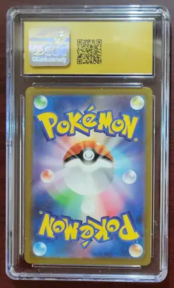 2023 Pokemon Japanese 151 Dugtrio Reverse Holo #051/165 CGC 10 Pristine - Image 2