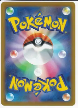 Gardevoir 072/068 Character Rare Incandescent Arcana Pokemon Japanese Holo NM - Image 2