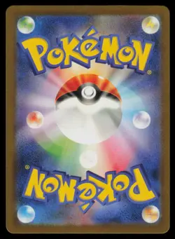 Lt. Surge's Raticate Holo Japanese Pokemon TCG Classic: Blastoise 016/032 NM - Image 2