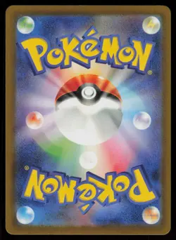 Pokemon Fan Club (CLF) Holo Japanese Pokemon TCG Classic: Venusaur 027/032 NM - Image 2