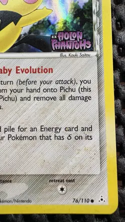 2006 POKEMON EX HOLON PHANTOMS 76 PICHU-REVERSE FOIL - Image 5