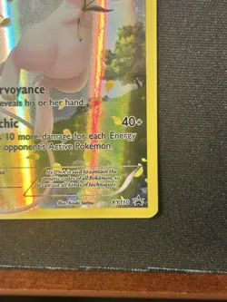Mew XY110 Holo Black Star Promo 2016 Pokemon TCG Mythical Collection FAST SHIP! - Image 4