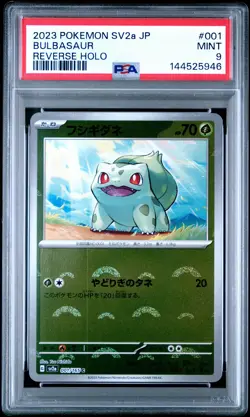 2023 Pokemon Japanese Sv2a-Pokemon 151 #001 Bulbasaur Reverse Holo PSA 9 - Image 1