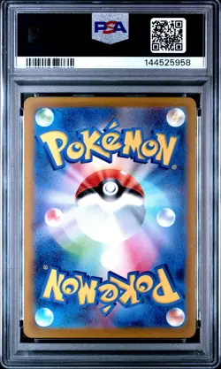 2022 Pokemon #244 Fa/Melony Vstar Universe PSA 9 - Image 2