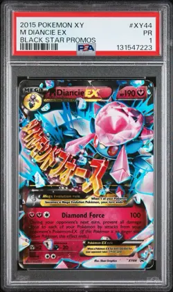 2015 Pokemon Xy Black Star Promos M Diancie EX Black Star Promos PSA 1 #XY44 - Image 1