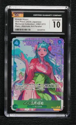 2024 One Piece Card Game: Extra - Memorial Collection EB01 Kozuki Hiyori CGC 10 - Image 1