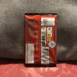 One Piece Carrying On His Will OP-13 English Booster Pack - Image 2