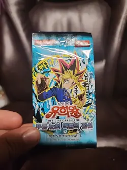 Yu-Gi-Oh! TCG KOREAN 1996 Legend of Blue-Eyes Dragon 5-Card Booster Pack NEW - Image 2