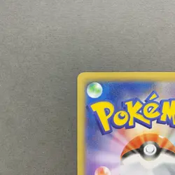 [NM-] Pokemon Card Detective Pikachu 099/S-P 2020 Movie Promo Japanese - Image 3