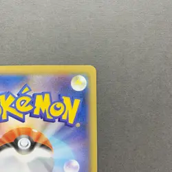 [NM-] Pokemon Card Detective Pikachu 099/S-P 2020 Movie Promo Japanese - Image 4