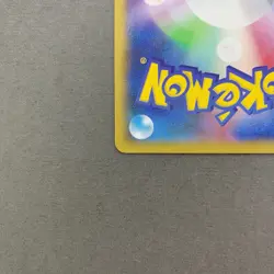 [NM-] Pokemon Card Detective Pikachu 099/S-P 2020 Movie Promo Japanese - Image 5