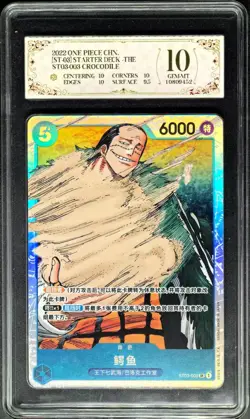 2022 ONE PIECE cards CHN. Crocodile ST03-003 SR PCG 10 (SAME AS PSA 10) - Image 1