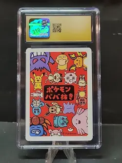 CGC PRISTINE 10 SQUIRTLE OLD MAID PLAYING CARDS 2019 JAPANESE POKEMON CARD - Image 2