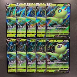 NM 10 card Celebi V RR 003/070 S6K Jet Black Geist - Pokemon 790 - Image 1