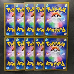 NM 10 card Celebi V RR 003/070 S6K Jet Black Geist - Pokemon 790 - Image 2