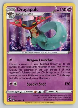 DRAGAPULT 089/195 HOLO RARE SILVER TEMPEST POKEMON HOLO NM - Image 1