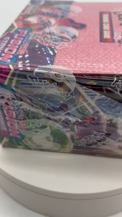 Pokemon TCG Sword & Shield Fusion Strike Booster Box SEALED/NEW - Image 2