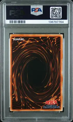 1999 YU-GI-OH! JAPANESE VOLUME 4 RIGHT LEG OF THE FORBIDDEN ONE PSA 8 - Image 2