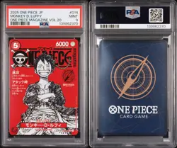 2025 ONE PIECE JAPANESE PROMOS MAGAZINE VOL.20 #014 MONKEY D. LUFFY PSA 9 - Image 3