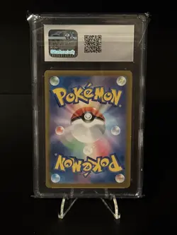 Wartortle 171/165 Sv2a: Pokemon Card 151 Holo (Japanese) CGC Gem Mint 10 - Image 2