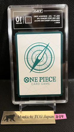 TAG MINT GEM 10 [958] Roronoa Zoro Don!! Card ONE PIECE Premium Card Kumamoto② - Image 2