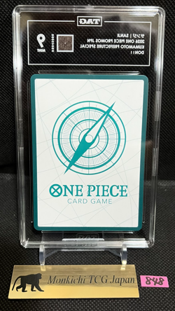 TAG MINT 9 [941] Sanji Don!! Card ONE PIECE Premium Card Kumamoto ① - Image 2