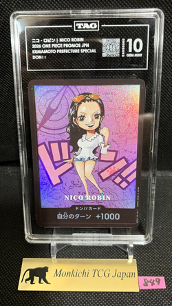TAG GEM MINT 10 [955] Nico Robin Don!! Card ONE PIECE Premium Card Kumamoto ① - Image 1
