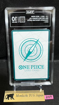 TAG GEM MINT 10 [955] Nico Robin Don!! Card ONE PIECE Premium Card Kumamoto ① - Image 2