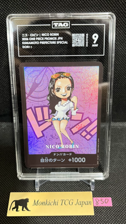 TAG MINT 9 [946] Nico Robin Don!! Card ONE PIECE Premium Card Kumamoto ① - Image 1