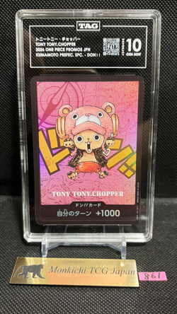 TAG GEM MINT 10 [961] Chopper Don!! Card ONE PIECE Premium Card Collection ① - Image 1
