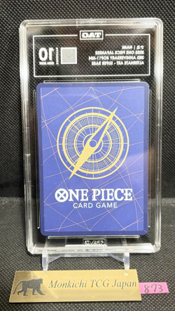 TAG GEM MINT 10 [980] Nami OP11-054 SEC ONE PIECE Card Game 3rd ANNIVERSARY ① - Image 2
