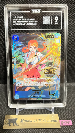 TAG MINT 9 [938] Nami OP11-054 SEC ONE PIECE Card Game 3rd ANNIVERSARY SET① - Image 1
